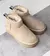 Bota pander vison - comprar online