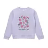 Buzo love nature - comprar online