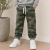 Jogging camouf. Pedro