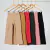Jogging cargo MK - comprar online