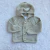 Cardigan Bruno - comprar online