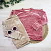 Buzo Melanie - comprar online