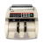 Contadora de Billetes NEO One V9200 - comprar online