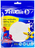 Foamy Moldeable Pelikan 50g en internet