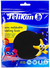 Imagen de Foamy Moldeable Pelikan 50g