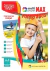 Papel Fotografico Max Glossy 180g A4 X20 Hojas