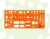 Plantilla PIZZINI - Sanitarios I 5813 - comprar online