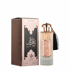 Al Wataniah Durrat al Aroos | EDP - comprar online