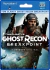 TOM CLANCY GHOST RECON BREAKPOINT - PS4 - comprar online