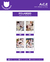 Polaroids A.C.E - Sun A.C.E Ver.