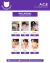 Polaroids A.C.E - Sun Byeongkwan Ver.