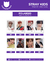 Polaroids Stray Kids Ver 3