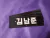 Marca Página - BTS Slogans - loja online