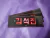Marca Página - BTS Slogans