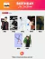 Especial JB - Photocards