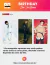Especial JB - Photocards na internet
