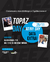 Ingresso Topaz Day + Atiny Day (DATA EXTRA)