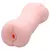 MASTURBADOR DUPLO ÂNUS E VAGINA CYBERSKIN - comprar online