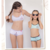 *MAREY* 744 Conjunto top algodon y lycra con culotte (744MAR) - comprar online