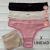 *SAYKA* 181 VEDETINA ALGODÓN Y LYCRA CON CINTURA X UNIDAD (181SAY) - comprar online