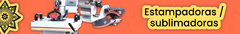 Banner de la categoría Estampadoras Simples