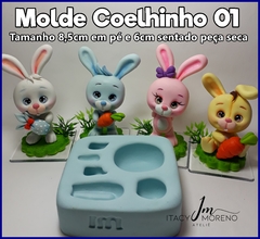 Olhos Resinados Monicart's - Cód. 346 - PP - MARROM - CARTELA PEQUENA na internet