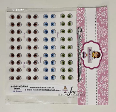 Molde Itacy Moreno - Lobo Mau PP - 8 cm - comprar online