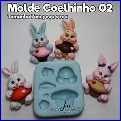 Olhos Resinados Monicart's - 410 P - MARROM - CARTELA PEQUENA - comprar online