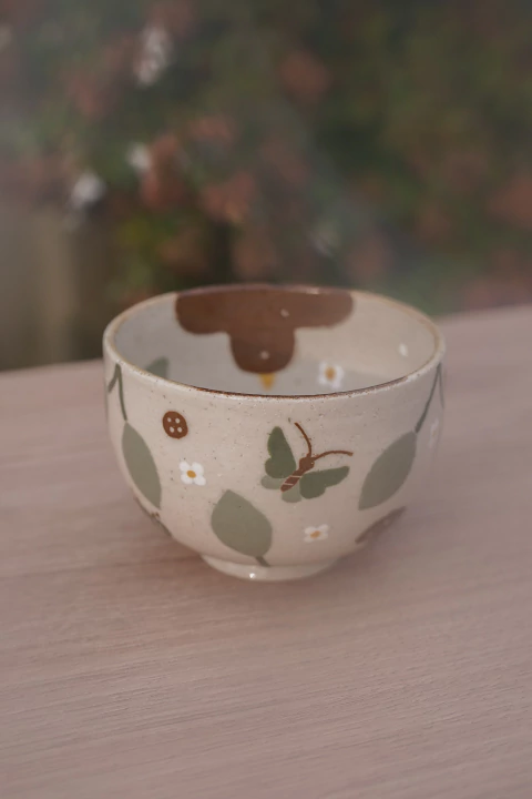 Cuenco hojas verdes - Cecilia Pina - comprar online