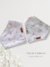 Pack baberos x 2 Flores y animalitos - comprar online
