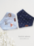 Pack baberos x 2 Oso celeste y anclas - comprar online
