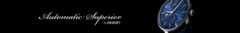 Banner da categoria Orient Superior