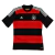 camisa de futebol-alemanha-2014-away-adidas-g74520-fanatico