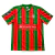 camisa de futebol-maritimo-2015-2016-home-moussa marega-nike-355266-fanatico