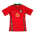 camisa de futebol-portugal-2008-2009-nike-match worm-fanatico