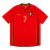 camisa de futebol-portugal-2008-2010-cristiano ronaldo-nike-265795_611-fanatico-2