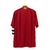 camisa de futebol-seleção-qatar-2017-nike-808399-682-fanatico