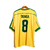 camisa de futebol-seleção brasileira-dunga-nike-fanatico