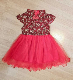 Vestido Infantil Cerejeira Ballerina na internet
