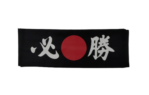 Faixa Japonesa Hachimaki Para Sushiman Preto Vitória