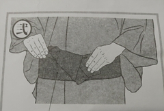 Obi masculino para Yukata tradicional Japonesa na internet