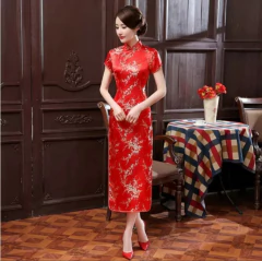 Vestido Longo Com Estampa Flor de Cerejeira - Vermelho - comprar online