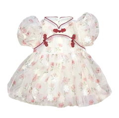 Imagem do Vestido infantil Oriental Balonê Vinho