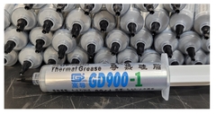 Pasta térmica GD900-1 30g
