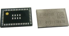 339S0185 WIFI IPHONE 5 5G - comprar online