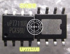 UP7711U8 7711U8
