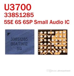 338S1285 U3700 SMALL AUDIO IPHONE 5SE - 6S - 6S PLUS