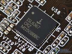 ISL6367CRZ ISL6367