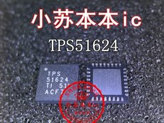 TPS51624 51624