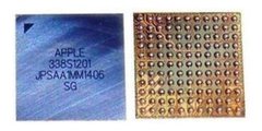 338S1201 U0900 AUDIO IPHONE 5S - 6G - 6G PLUS